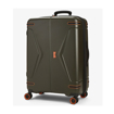 Obrazek Walizka podróżna ROCK TR-0251/3-M ABS - khaki - 72 L + 20% EKSPANDER